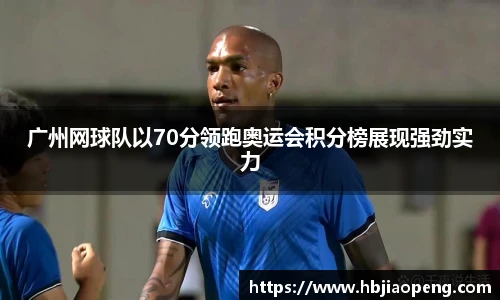 3377体育官方平台